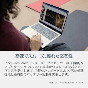 DELL デル ノートパソコン XPS 13 ...の詳細画像2