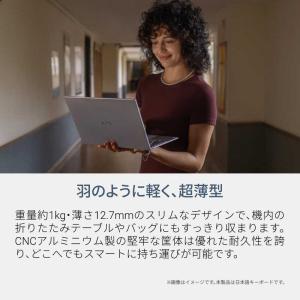 DELL デル ノートパソコン XPS 13 ...の詳細画像3