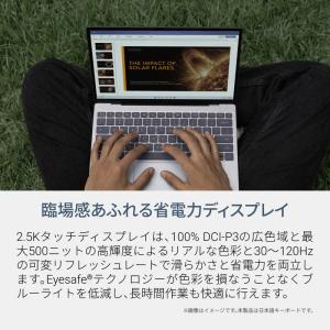 DELL デル ノートパソコン XPS 13 ...の詳細画像4
