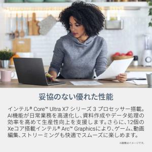 DELL デル ノートパソコン XPS 14 ...の詳細画像2