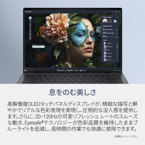 DELL デル ノートパソコン XPS 14 ...の詳細画像3