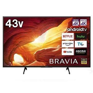 ソニー　ＳＯＮＹ　４３Ｖ型４Ｋ対応液晶テレビ「ＢＲＡＶＩＡ」［４Ｋチューナー内蔵／ＹｏｕＴｕｂｅ対応］ＫＪ−４３Ｘ８０００Ｈ（標準設置無料）