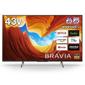 ソニー　ＳＯＮＹ　４３Ｖ型４Ｋ対応液晶テレビ「ＢＲＡＶＩＡ」［４Ｋチューナー内蔵／ＹｏｕＴｕｂｅ対応］ＫＪ−４３Ｘ８５００Ｈ（標準設置無料）