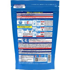 グラフィコ オキシクリーン 詰替用(10%増量...の詳細画像1