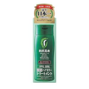 利尻ヘアカラートリートメント ライトブラウン ( 200g )/ 利尻 ヘア