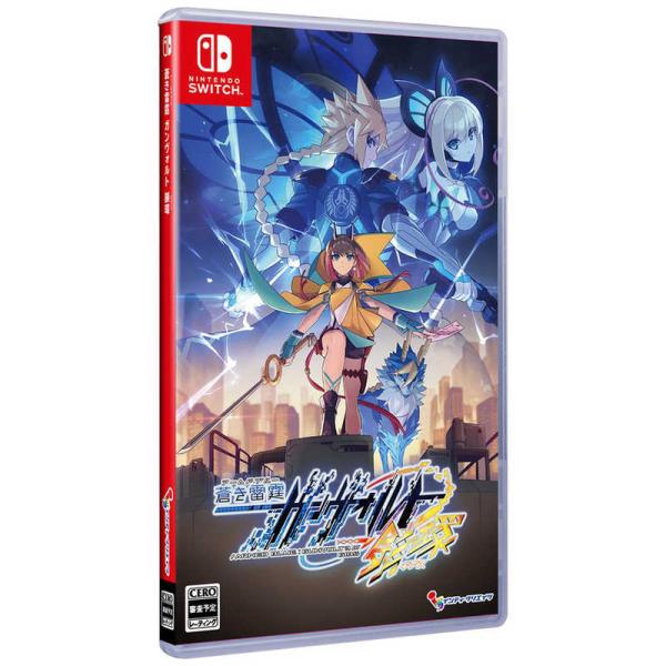 インティ・クリエイツ　Switchゲーム 蒼き雷霆 ガンヴォルト 鎖環　