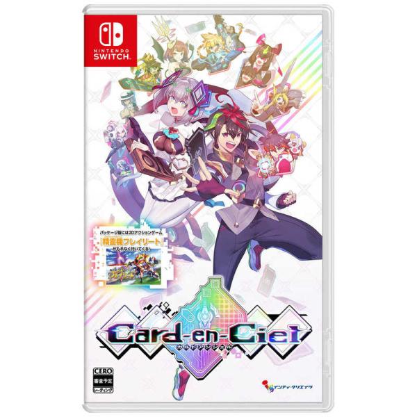 インティ・クリエイツ　Switchゲームソフト カルドアンシェル　HAC-P-BJHHA