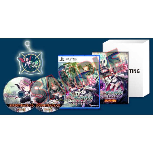 インティ・クリエイツ　PS5ゲームソフト グリム・ガーディアンズ サーヴァント・オブ・ザ・ダーク 限...