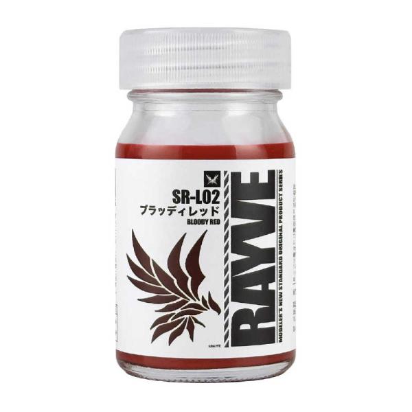 ガイアノーツ　RAYVE RAYVE　