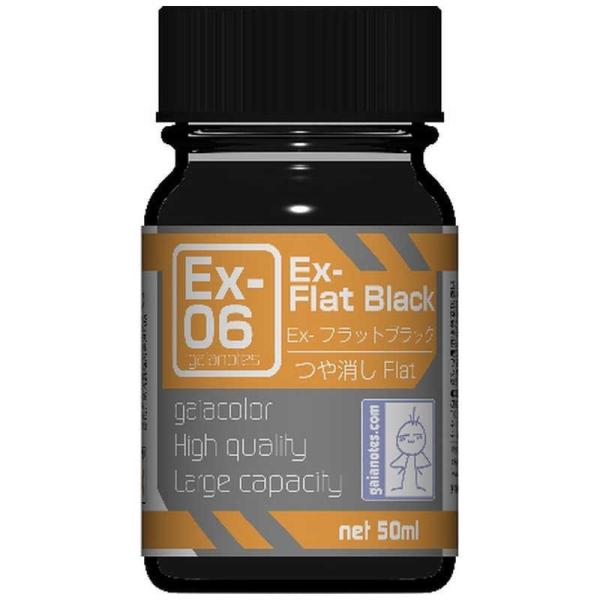 ガイアノーツ　Ex-シリーズ　Ex-06 Ex-フラットブラック