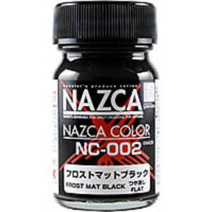 フロストマットブラック NC-002 ガイアノーツ NAZCAカラーシリーズ NAZCAカラー