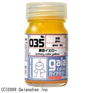 ガイアノーツ T-01l ガイアカラー薄め液［大］ 1000ml ガイアウスメ