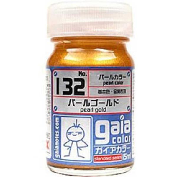ガイアノーツ　パールカラー　132 パールゴールド