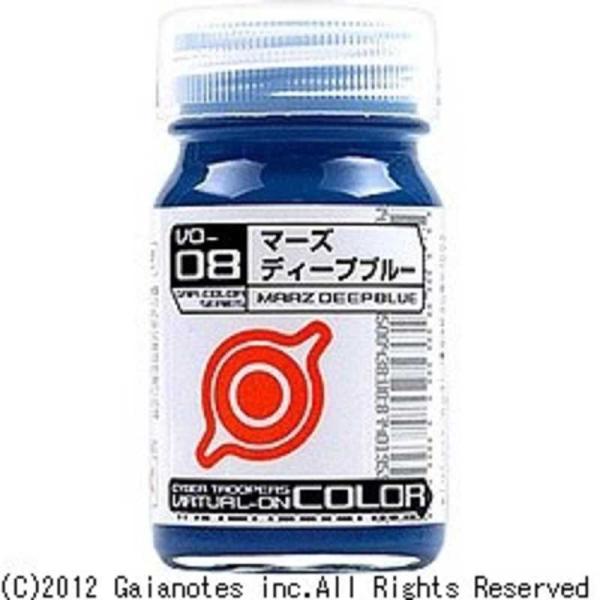 ガイアノーツ　バーチャロンカラー　VO-08 マーズディープブルー