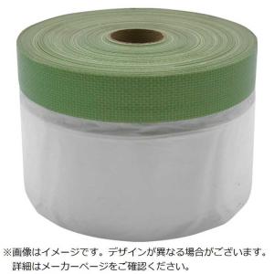 FKY布テープ付ポリマスカー550X25の買取情報