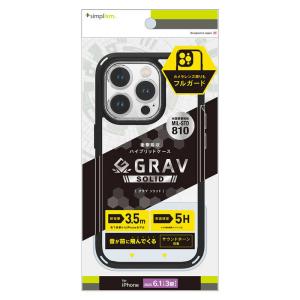 iPhone 新品未開封 Apple iPhone16promax 256GB デザートチタニウム