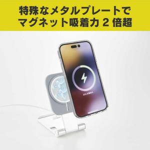 トリニティ [MagRing] MagSafe...の詳細画像2