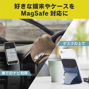トリニティ [MagRing] MagSafe...の詳細画像4