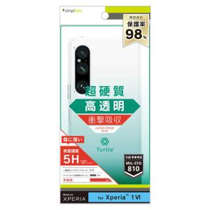 セイコーインスツル Airレジ対応レシートプリンター ブラック : コジマ