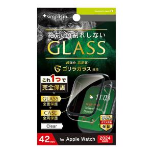Apple Watch 42mm ガラスPCケース クリアの買取情報
