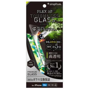 iPhone 16e/ 14/ 13/ 13Pr...の商品画像