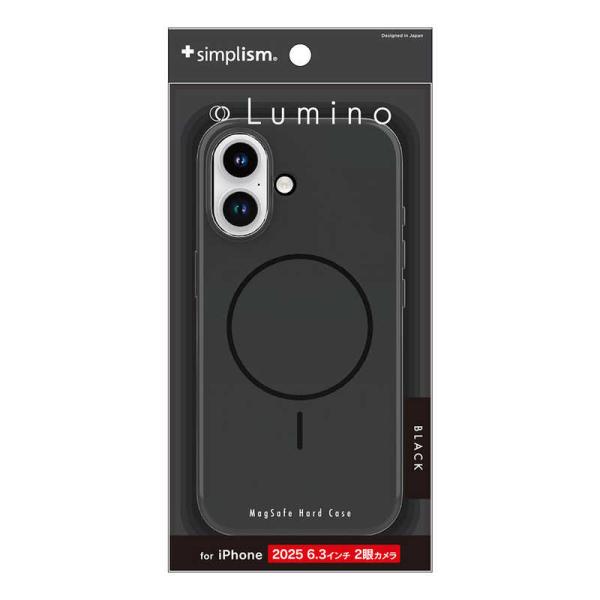 トリニティ　iPhone17  ［Lumino］ MagSafe対応 ハードケース　TR-IP25M...
