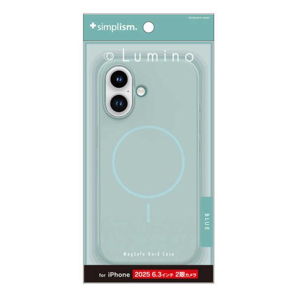 トリニティ　iPhone17  ［Lumino］ MagSafe対応 ハードケース　TR-IP25M...
