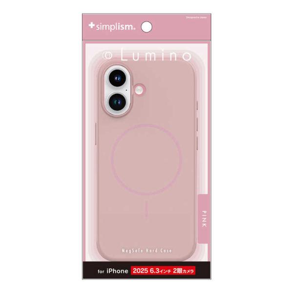 トリニティ　iPhone17  ［Lumino］ MagSafe対応 ハードケース　TR-IP25M...