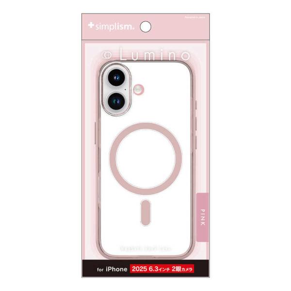 トリニティ　iPhone17  ［Lumino］ MagSafe対応 背面クリアハードケース クリア...