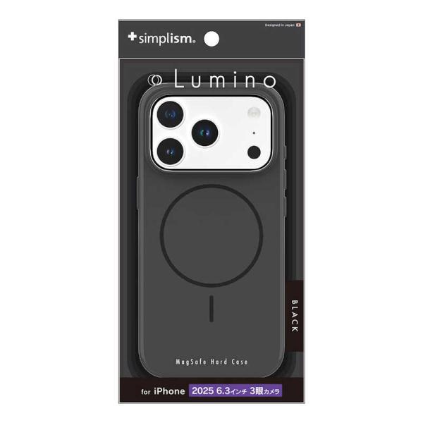 トリニティ　iPhone17 Pro [Lumino] MagSafe対応 ハードケース　TR-IP...