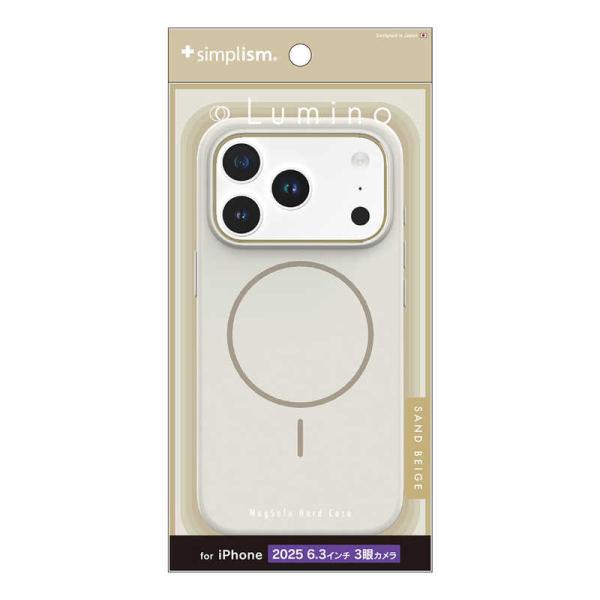 トリニティ　iPhone 17 Proケース ［Lumino］ MagSafe対応 ハードケース サ...