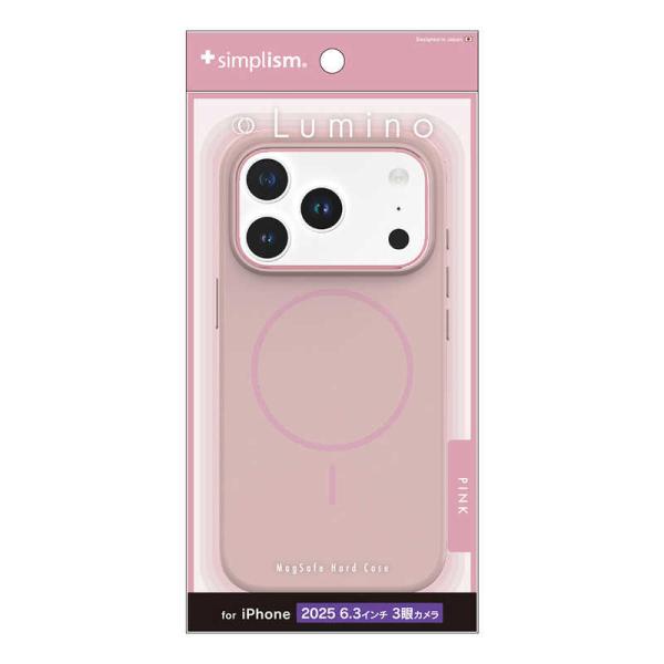 トリニティ　iPhone 17 Proケース ［Lumino］ MagSafe対応 ハードケース ピ...