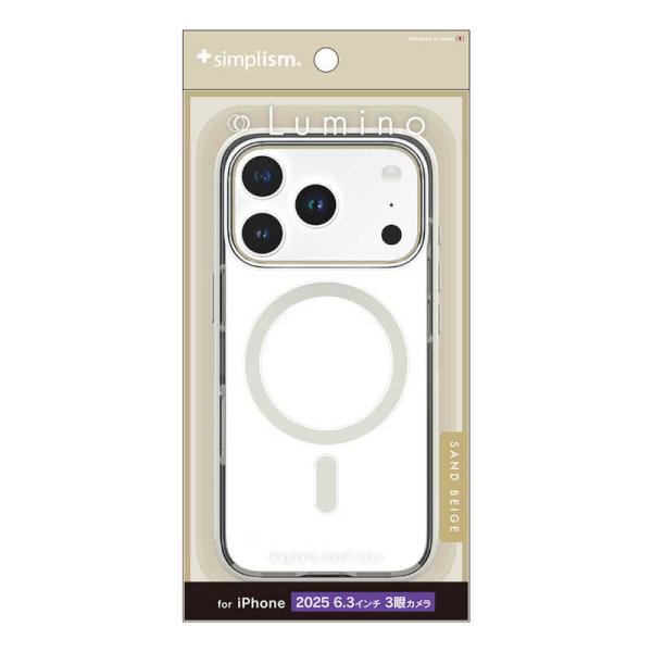 トリニティ　iPhone 17 Proケース ［Lumino］ MagSafe対応 背面クリアハード...