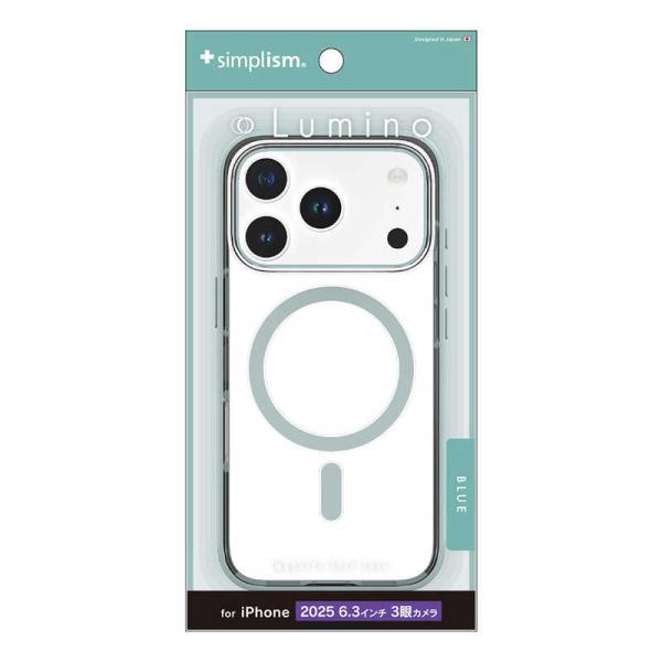 トリニティ　iPhone 17 Proケース ［Lumino］ MagSafe対応 背面クリアハード...