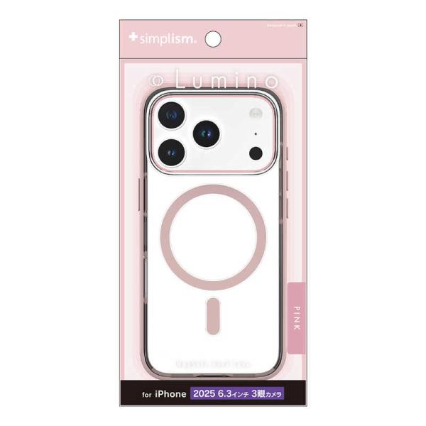 トリニティ　iPhone 17 Proケース ［Lumino］ MagSafe対応 背面クリアハード...