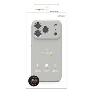 トリニティ iPhone 17 Proケース