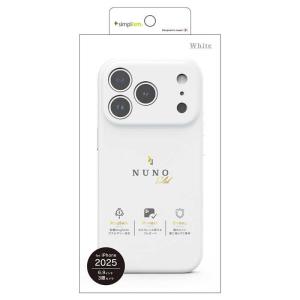 トリニティ iPhone 17 Pro Maxケース