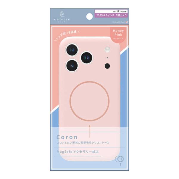 トリニティ　iPhone 17 Proケース ajouter アジュテ ［Coron］ MagSaf...