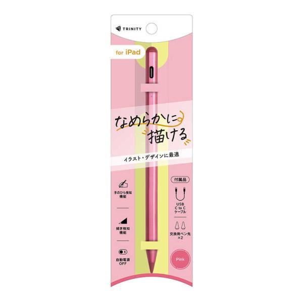 トリニティ　iPad専用 スタイラスペン ピンク　TR-IPD25-SP-PK