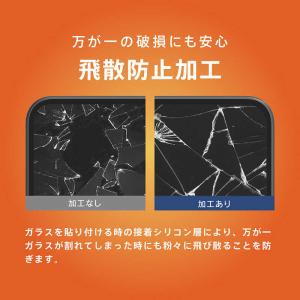 トリニティ Google Pixel 10a ...の詳細画像4