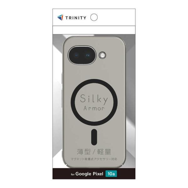 トリニティ　Google Pixel 10a ［Silky Armor］ マグネット吸着式アクセサリ...