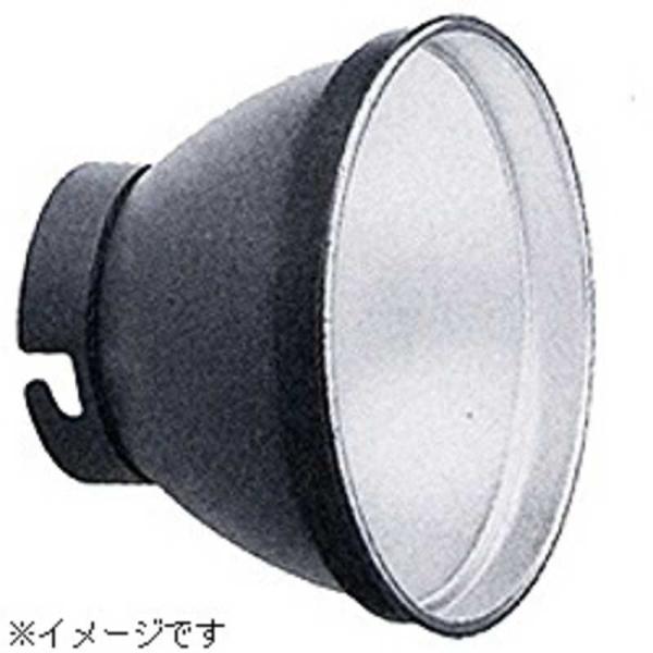 コメット　CX-Cリフレクター(180φ)　CXCリフレクター180