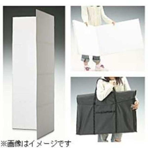 折りたたみ式簡易レフ板 マルチレフボード