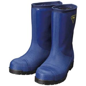 シバタ工業 SHIBATA 安全長靴 セーフティベア 500 AB061 ネイビー 先芯