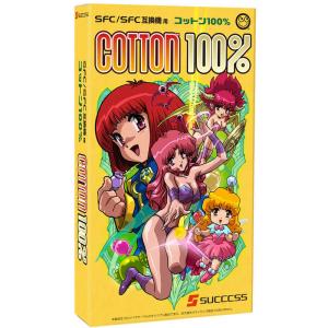 ヴァイスシュヴァルツ TVアニメ『ダンダダン』 本気の一撃