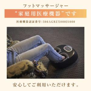惣田製作所 Medi Labo 多機能コンパク...の詳細画像1