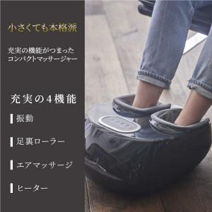 惣田製作所 Medi Labo 多機能コンパク...の詳細画像4