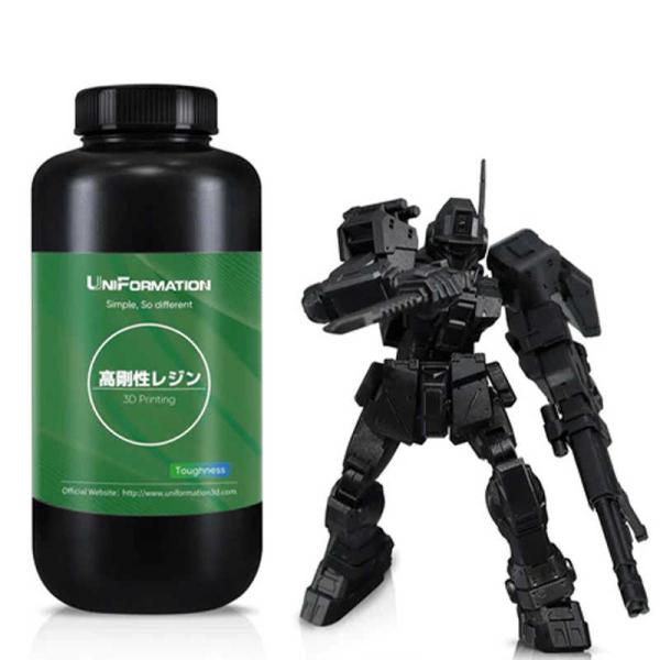 UNIFORMATION　UniFormation 高剛性レジン 1kg ブラック　UN-ABS-B...