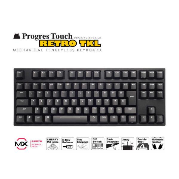 ARCHISS アーキス　キーボード Cherry MX 赤軸 ProgresTouch RETRO...