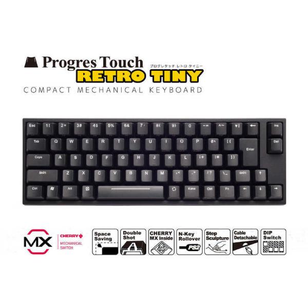 ARCHISS アーキス　キーボード ProgresTouch RETRO TINY 黒 [PS/2...